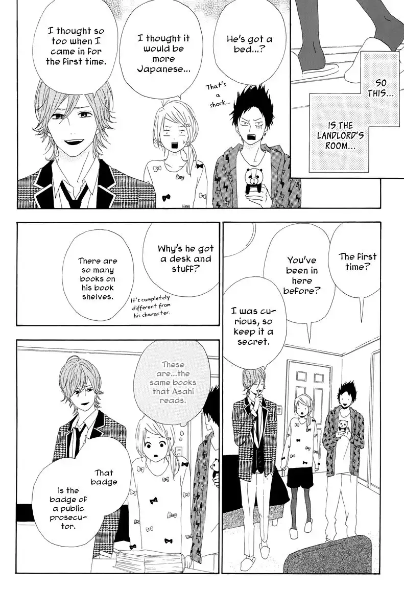 Yume Miru Taiyou Chapter 18 11